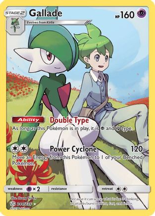 Gallade (Full Art) (244) Holofoil - Cosmic Eclipse
