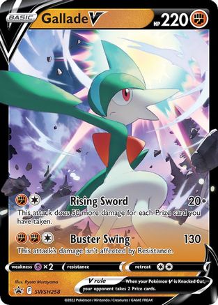 Gallade V (SWSH258) Holofoil - Black Star Promos