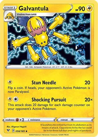 Galvantula (56) Reverse Holofoil - Vivid Voltage