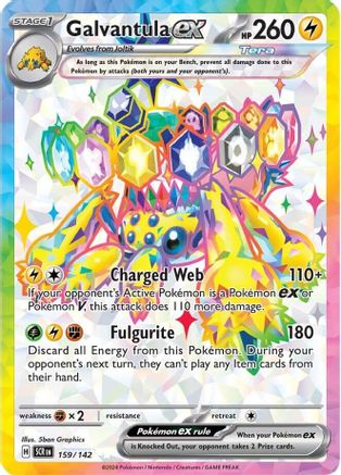 Galvantula ex (Full Art) (159) Holofoil - Stellar Crown