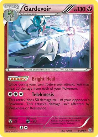 Gardevoir (54) Holofoil - Ancient Origins