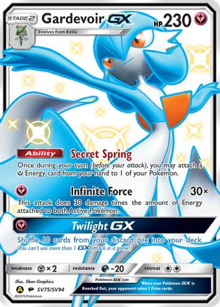 Gardevoir GX (SV75) (Shiny Vault) Holofoil - Hidden Fates