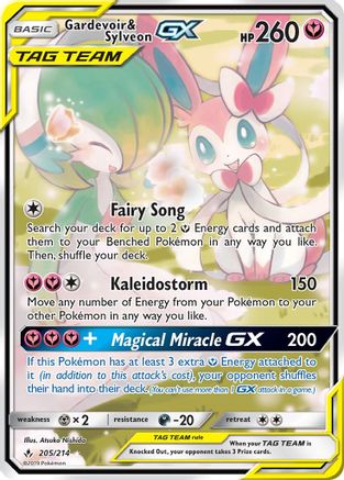 Gardevoir & Sylveon GX (205) (Alternate Full Art) (205) Holofoil - Unbroken Bonds