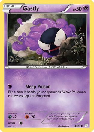 Gastly (33) Reverse Holofoil - Generations