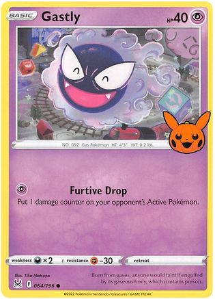 Gastly (64) - Trick or Trade BOOster Bundle