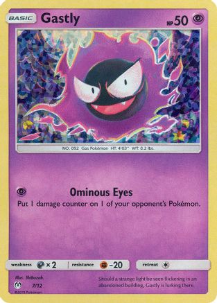 Gastly (7) Holofoil - McDonalds Promos 2019