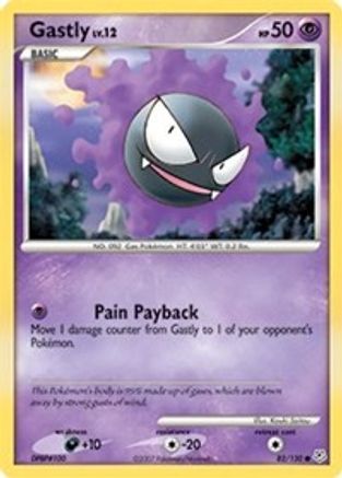 Gastly (82) Reverse Holofoil - Diamond & Pearl