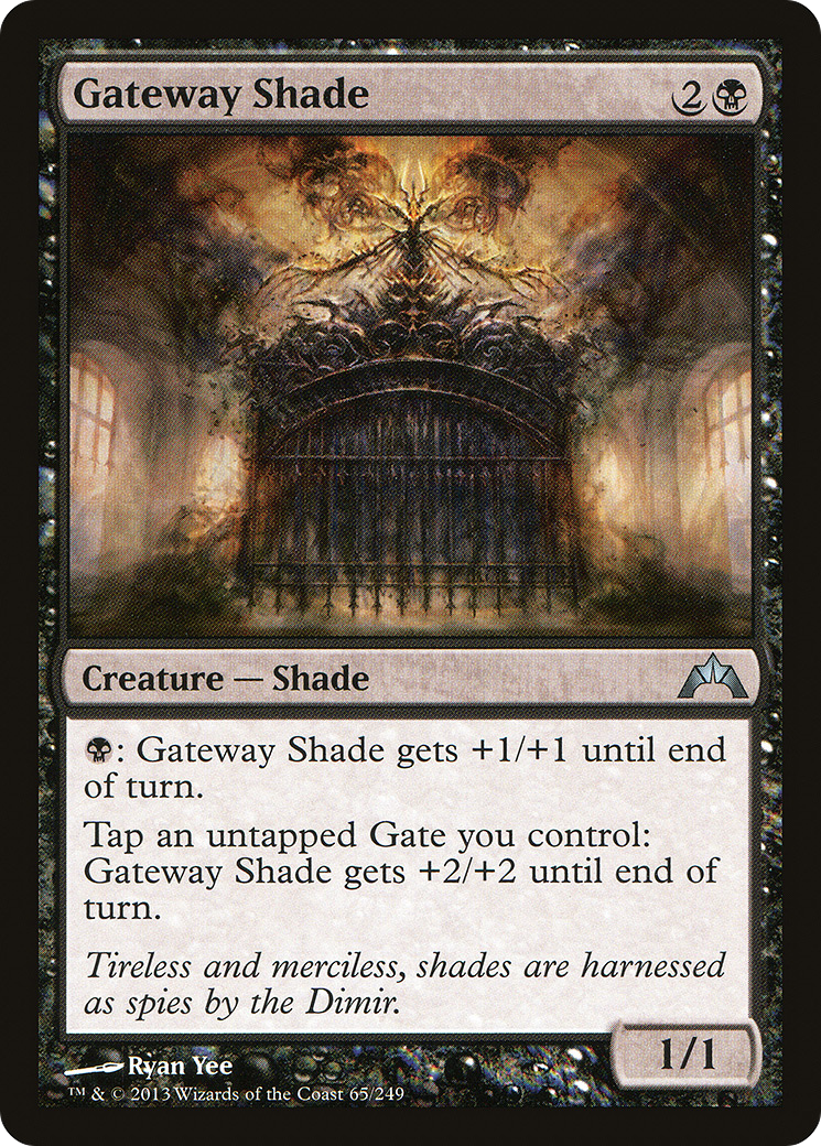 Gateway Shade (065) Foil - Gatecrash