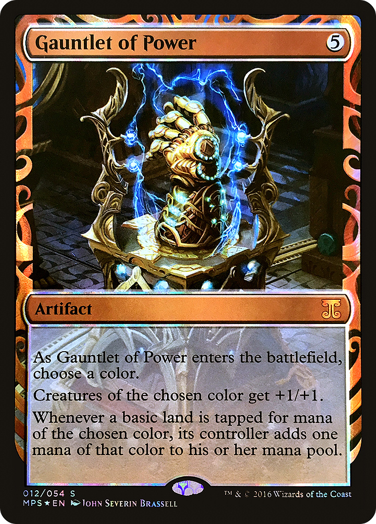 Gauntlet of Power (012) Foil - Kaladesh Inventions