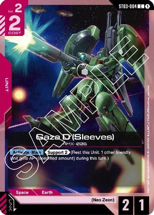 Gaza D (Sleeves) (ST03-004) - Starter Deck 03: Zeons Rush