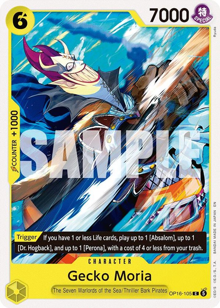 Gecko Moria (OP16-105)