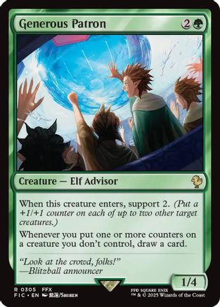 Generous Patron (305) Surge Foil - Commander: FINAL FANTASY