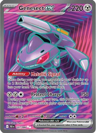Genesect ex (Full Art) (161) Holofoil - Black Bolt