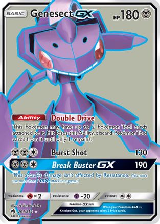 Genesect GX (Full Art) (204) Holofoil - Lost Thunder
