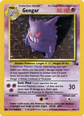 Gengar (5) (Unlimited) Holofoil - Fossil