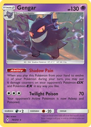 Gengar (70) - Unbroken Bonds