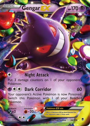 Gengar EX (34) Holofoil - Phantom Forces