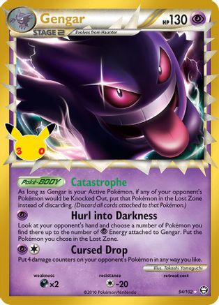 Gengar (Prime) (Classic Collection) (94) Holofoil - 30th Celebration