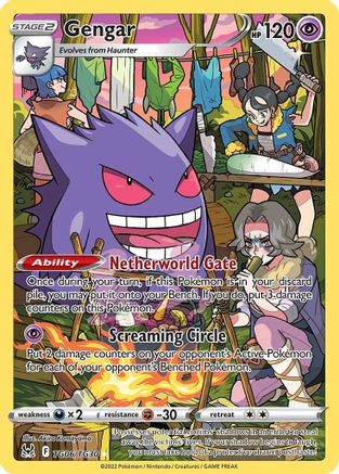 Gengar (TG06) Holofoil - Lost Origin