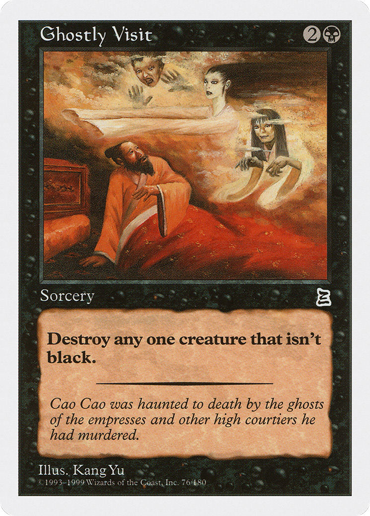 Ghostly Visit (076) - Portal Three Kingdoms