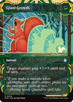Giant Growth (052) Foil - Secrets of Strixhaven: Mystical Archive