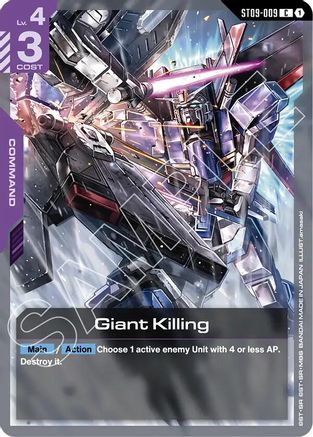Giant Killing (ST09-009) - Starter Deck 09: Destiny Ignition