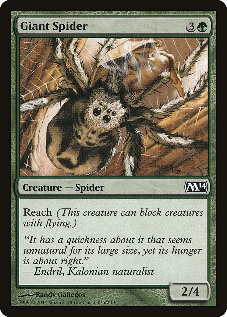 Giant Spider (175) Foil - Magic 2014