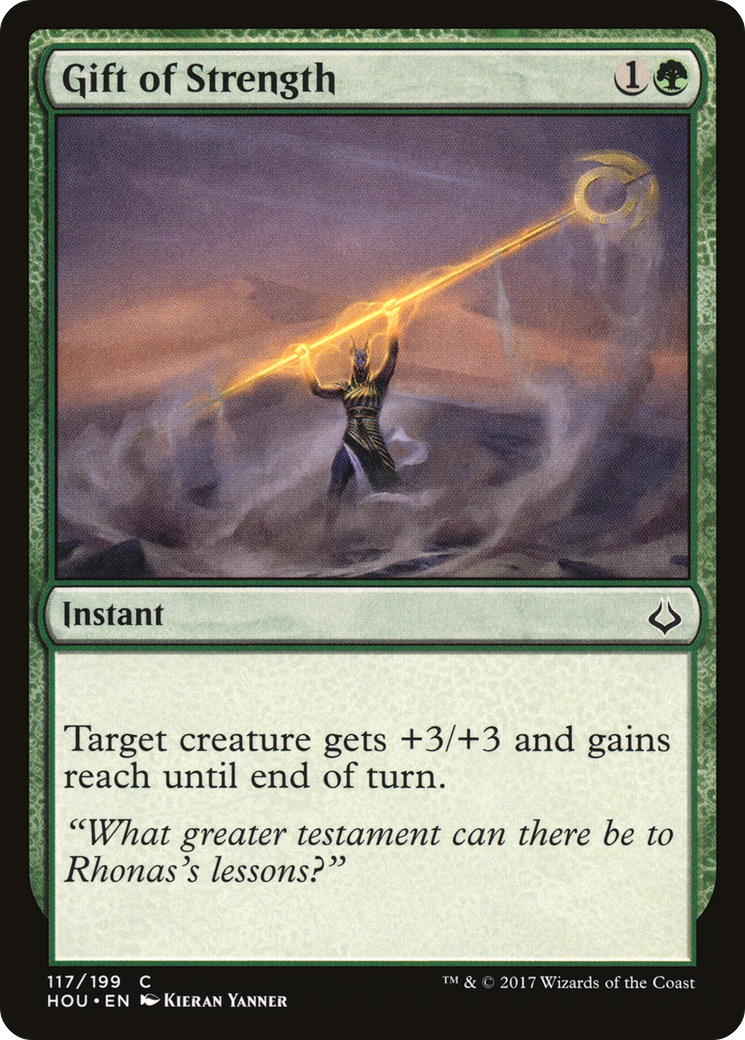 Gift of Strength (117) - Hour of Devastation Foil