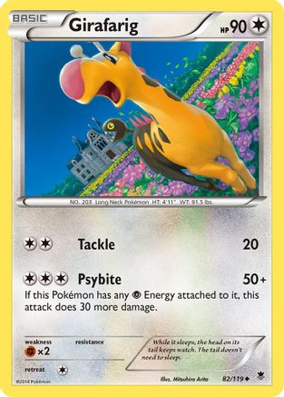 Girafarig (82) Reverse Holofoil - Phantom Forces