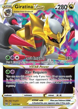 Giratina VSTAR (131) Holofoil - Lost Origin