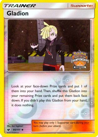 Gladion (Regional Championships) (95) Reverse Holofoil - League & Championship Cards