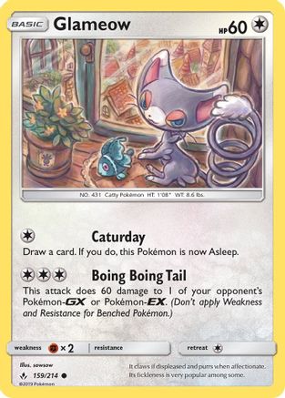 Glameow (159) Reverse Holofoil - Unbroken Bonds