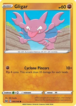 Gligar (95) - Lost Origin