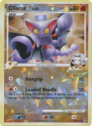 Gliscor E4 (Cracked Ice) (62) Reverse Holofoil - Miscellaneous Cards & Products