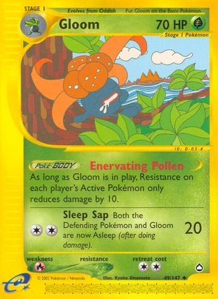 Gloom (49) - Aquapolis