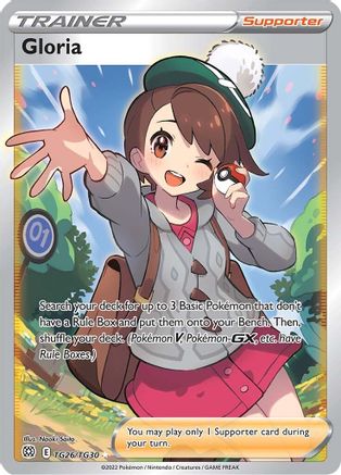 Gloria (Full Art) (TG26) Holofoil - Brilliant Stars