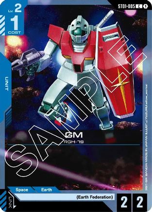 GM (ST01-005) - Starter Deck 01: Heroic Beginnings