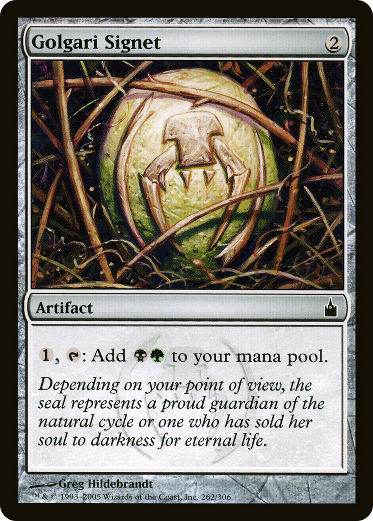 Golgari Signet (262) - Ravnica: City of Guilds