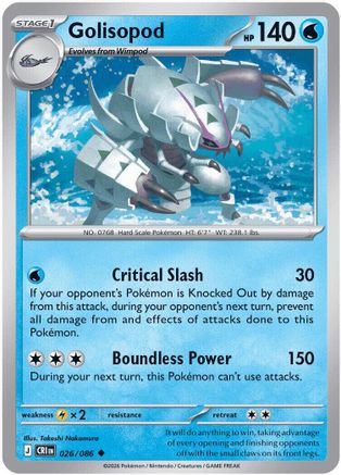 Golisopod (26) Reverse Holofoil - Chaos Rising