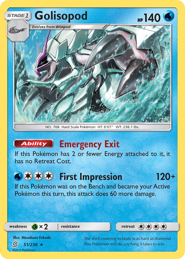 Golisopod (Cosmos Holo) (Blister Exclusive) (51) Holofoil - Unified Minds