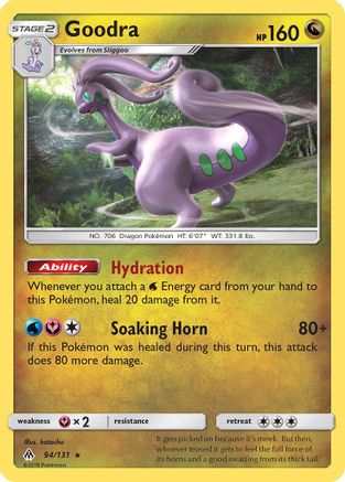 Goodra (94) Reverse Holofoil - Forbidden Light