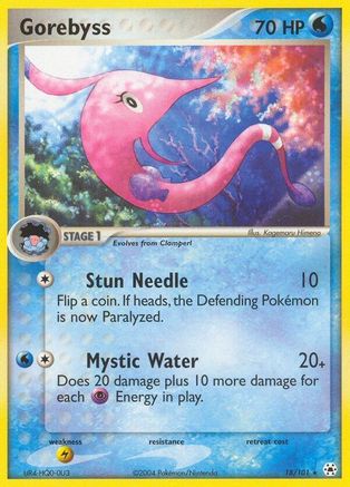 Gorebyss (18) Reverse Holofoil - Hidden Legends
