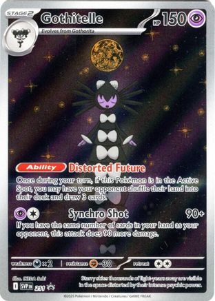 Gothitelle (211) Holofoil - Black Star Promos