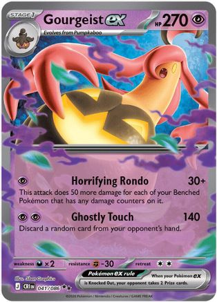 Gourgeist ex (41) Holofoil - Chaos Rising
