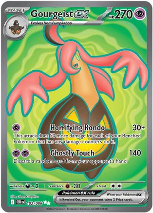 Gourgeist ex (Full Art) (102) Holofoil - Chaos Rising