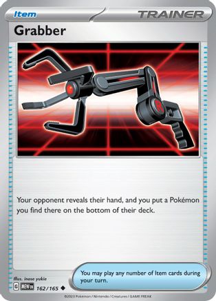 Grabber (162) Reverse Holofoil - 151