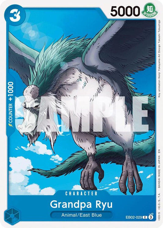 Grandpa Ryu (EB02-029)