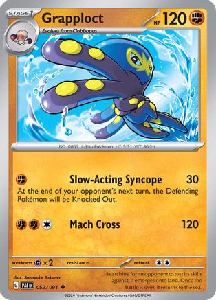 Grapploct (52) Reverse Holofoil - Paldean Fates