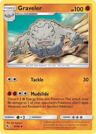 Graveler (34) Reverse Holofoil - Hidden Fates