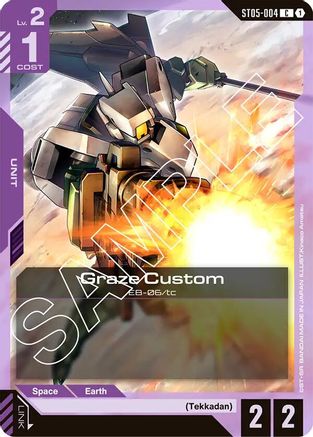 Graze Custom (ST05-004) - Starter Deck 05: Iron Bloom